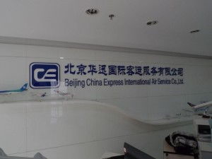 華迅軟件開發(fā) 創(chuàng)新與專業(yè)的完美融合