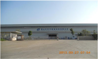 歐博企業(yè)管理咨詢 深耕制造業(yè)，賦能企業(yè)卓越運(yùn)營(yíng)